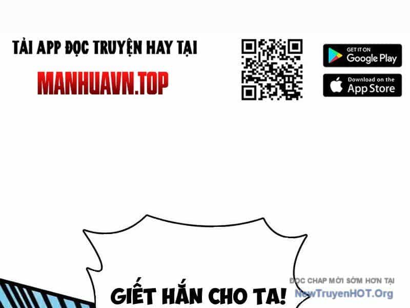 Ta , Thần Long Chi Hậu - Chương 98 - ảnh 16