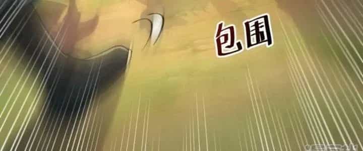 Tà Thần Quy Lai - Chương 14 - ảnh 42
