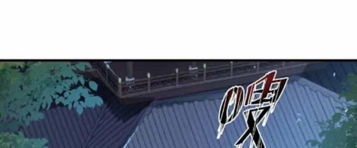 Tà Thần Quy Lai - Chương 22 - ảnh 102