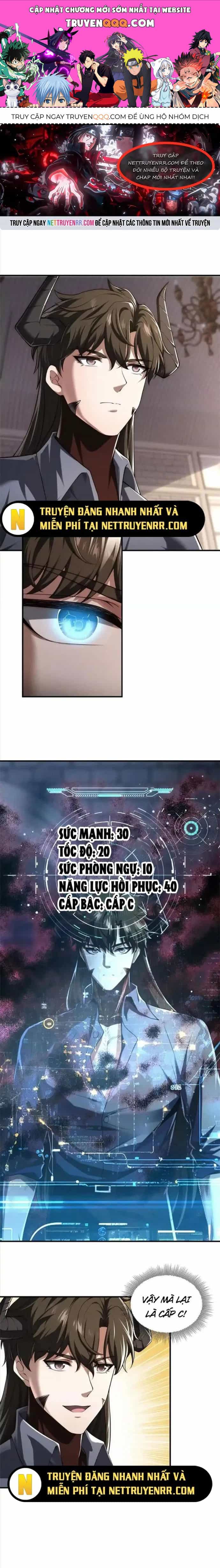 Ta Thăng Cấp Cùng Tai Ách - Chương 20 - ảnh 1