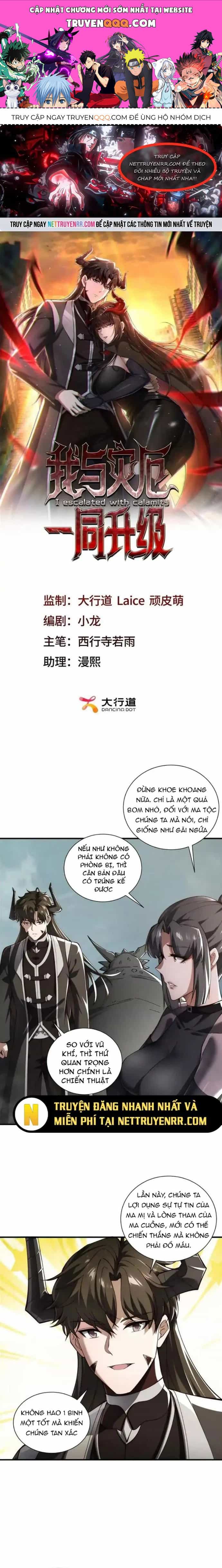Ta Thăng Cấp Cùng Tai Ách - Chương 25 - ảnh 1