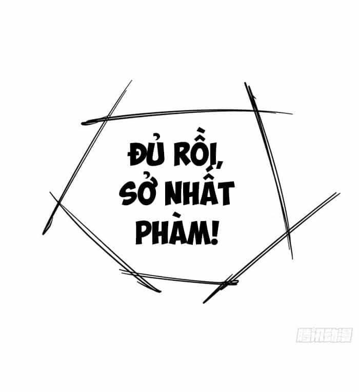 Ta Thành Thần Một Mình - Chương 1 - ảnh 64