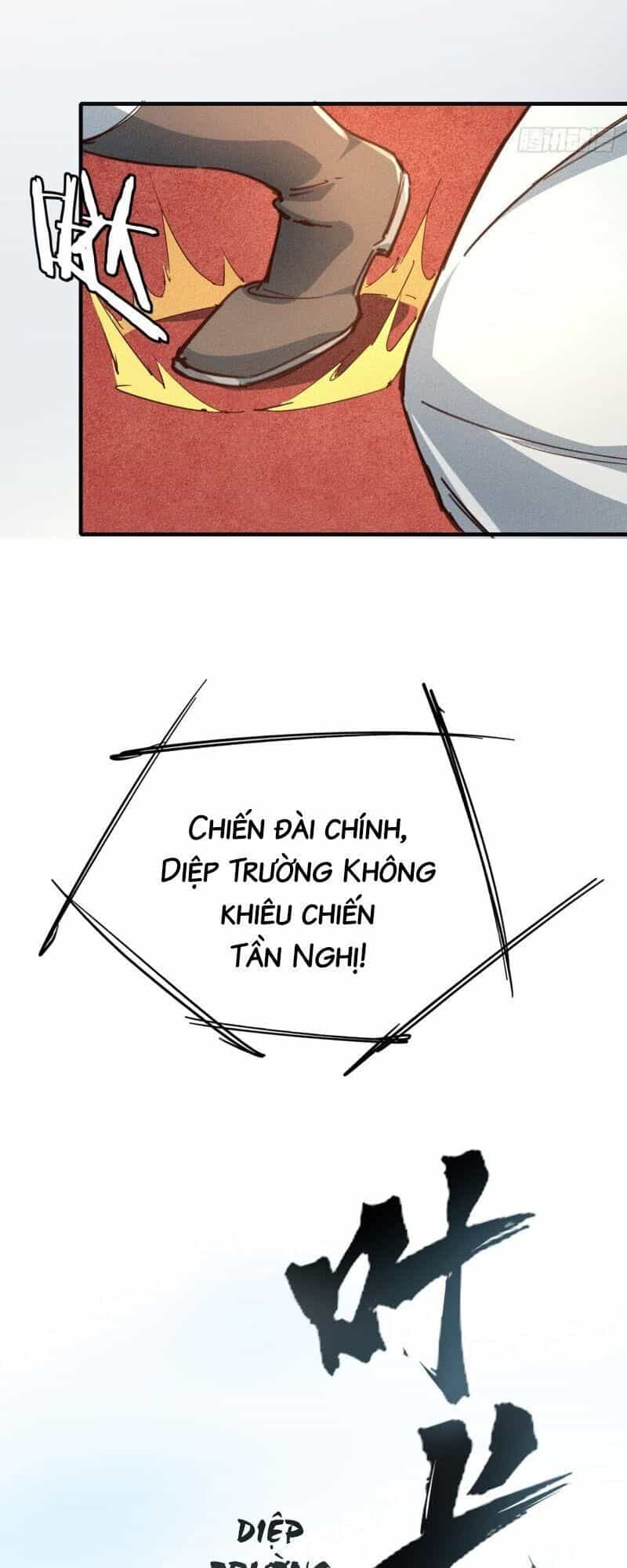 Ta Thành Thần Một Mình - Chương 15 - ảnh 73