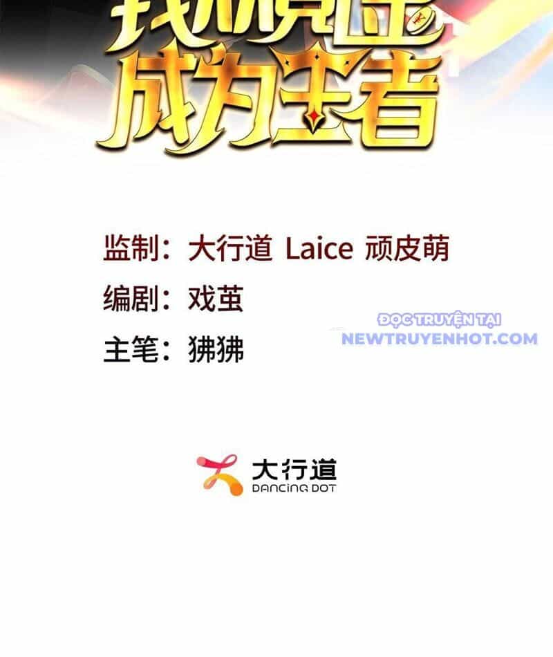 Ta Thành Vương Giả Từ Khắc Kim - Chương 11 - ảnh 3