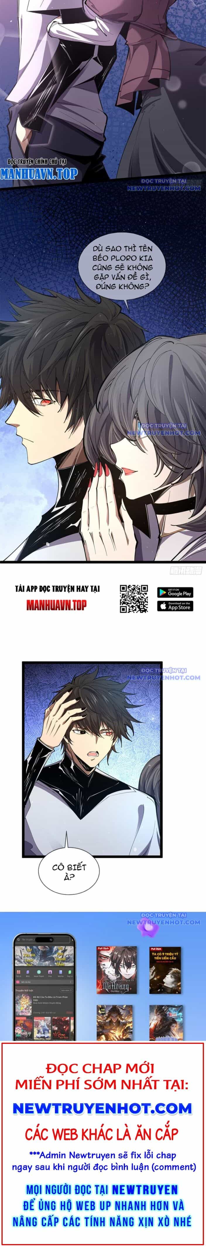 Ta Thành Vương Giả Từ Khắc Kim - Chương 12 - ảnh 15