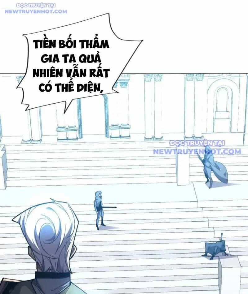 Ta Thành Vương Giả Từ Khắc Kim - Chương 16 - ảnh 17