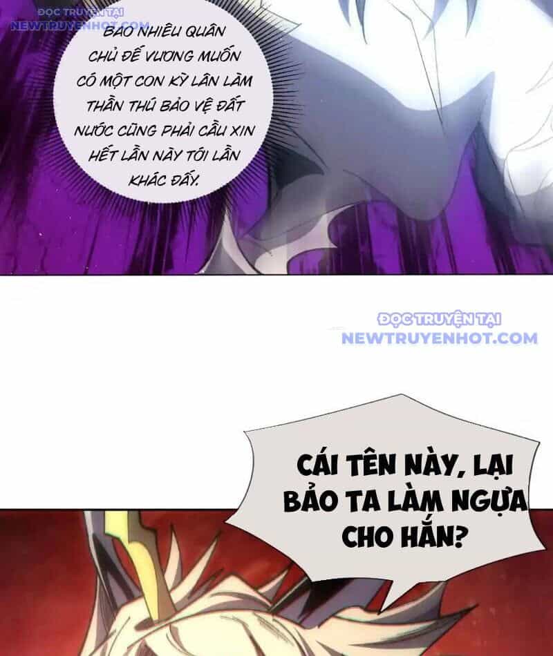 Ta Thành Vương Giả Từ Khắc Kim - Chương 16 - ảnh 94