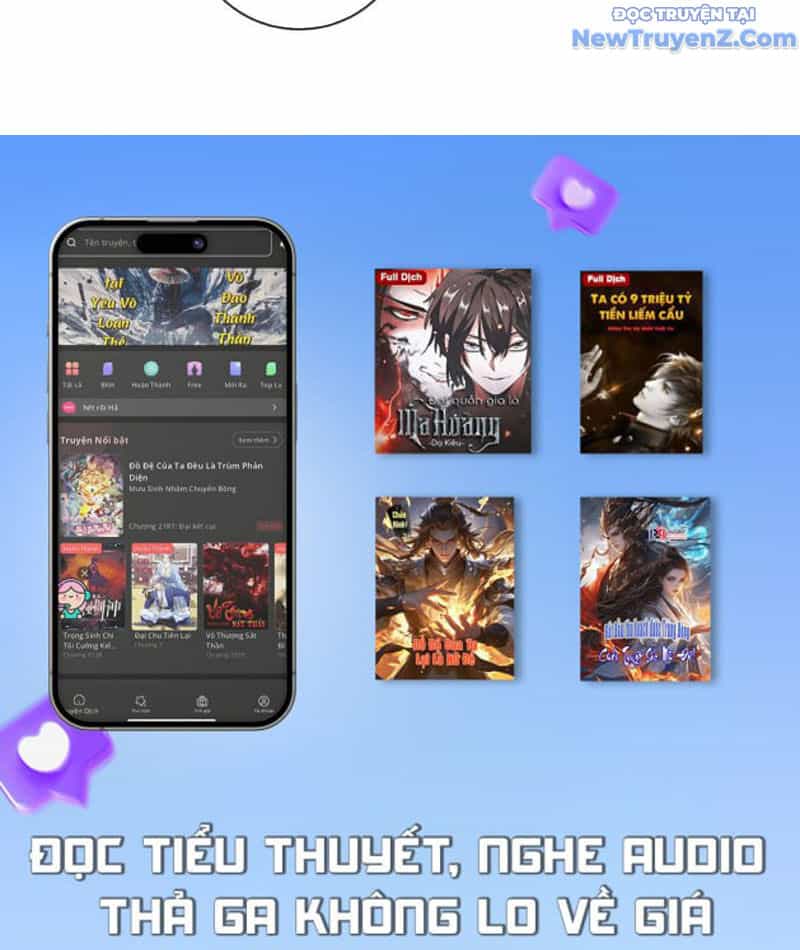 Ta Thành Vương Giả Từ Khắc Kim - Chương 17 - ảnh 98