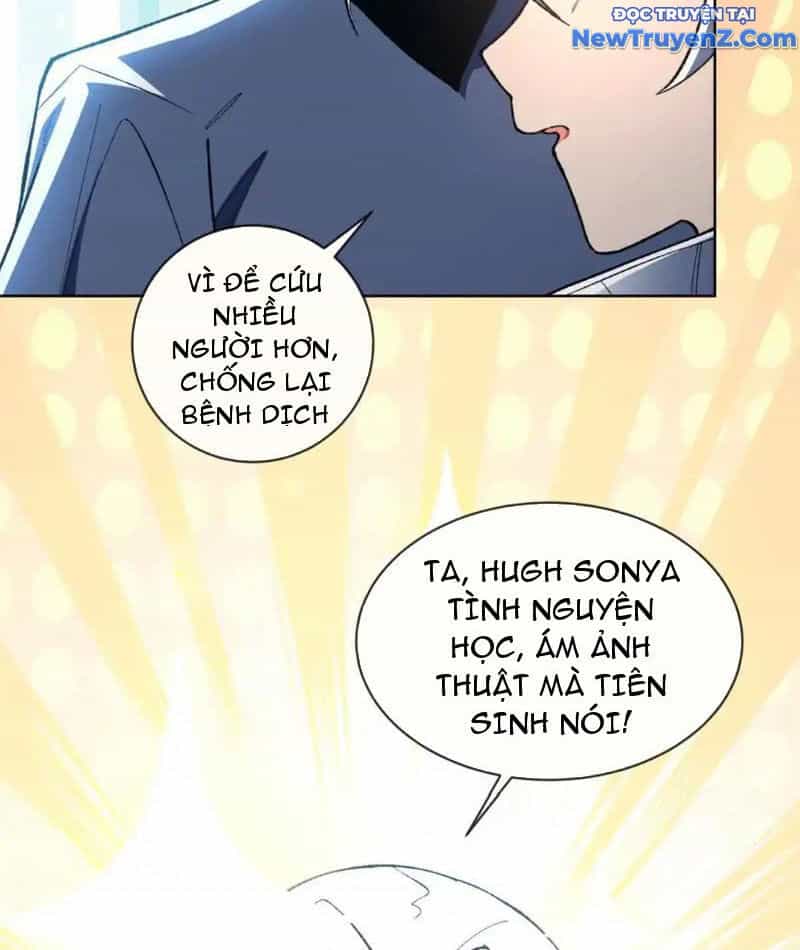 Ta Thành Vương Giả Từ Khắc Kim - Chương 20 - ảnh 107