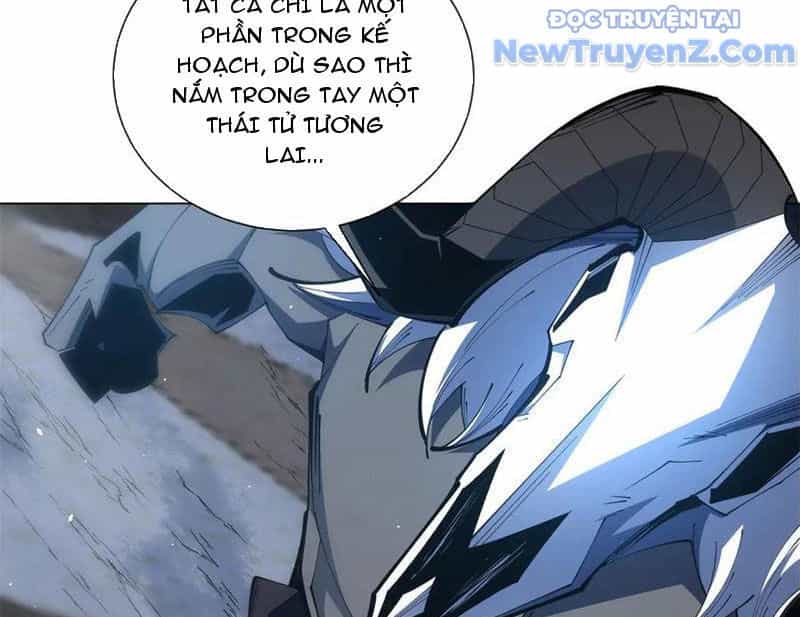 Ta Thành Vương Giả Từ Khắc Kim - Chương 30 - ảnh 124