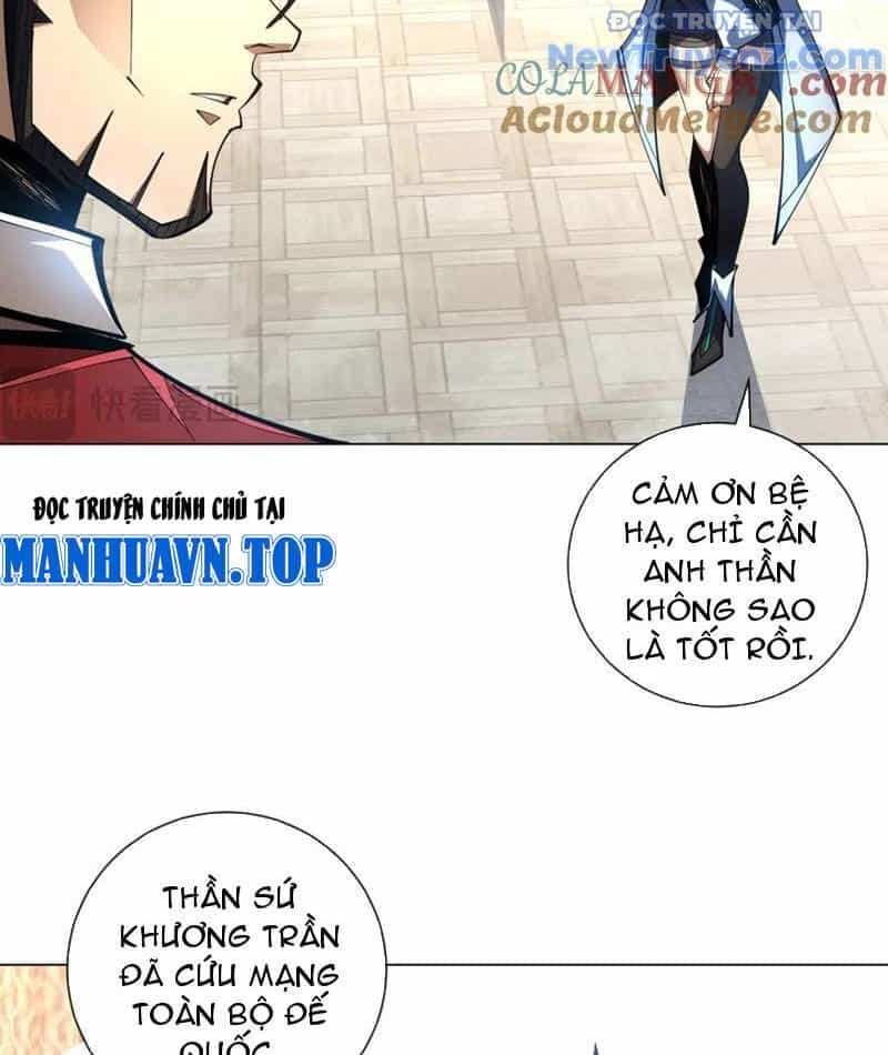 Ta Thành Vương Giả Từ Khắc Kim - Chương 31 - ảnh 69