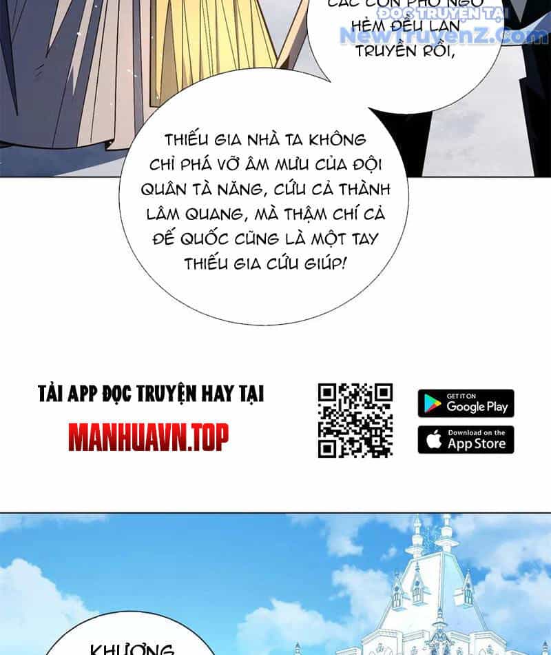Ta Thành Vương Giả Từ Khắc Kim - Chương 31 - ảnh 74