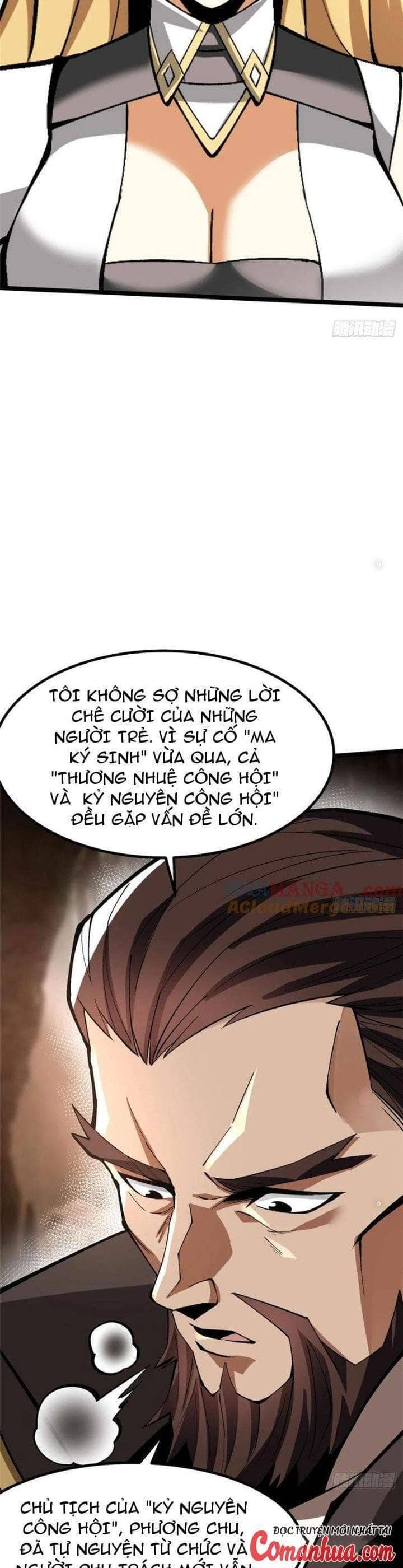 Ta Thật Không Muốn Học Cấm Chú - Chương 76 - ảnh 16