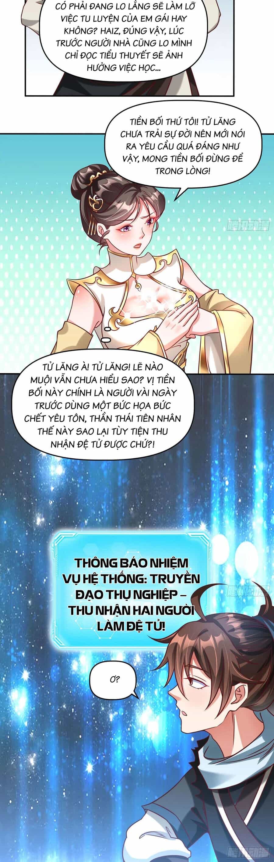 Ta Thật Sự Không Phải Là Cái Thế Cao Nhân - Chương 19 - ảnh 19