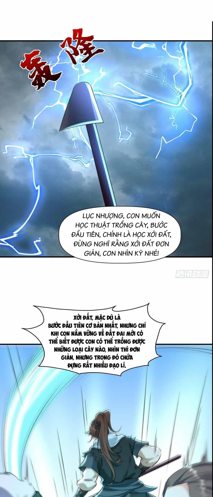 Ta Thật Sự Không Phải Là Cái Thế Cao Nhân - Chương 33 - ảnh 13