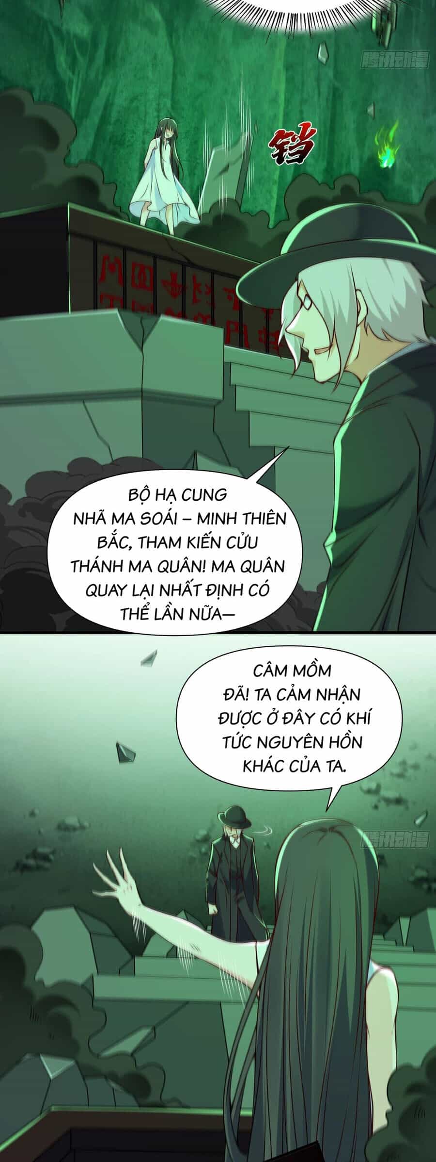 Ta Thật Sự Không Phải Là Cái Thế Cao Nhân - Chương 40 - ảnh 7