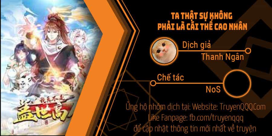 Ta Thật Sự Không Phải Là Cái Thế Cao Nhân - Chương 42 - ảnh 1