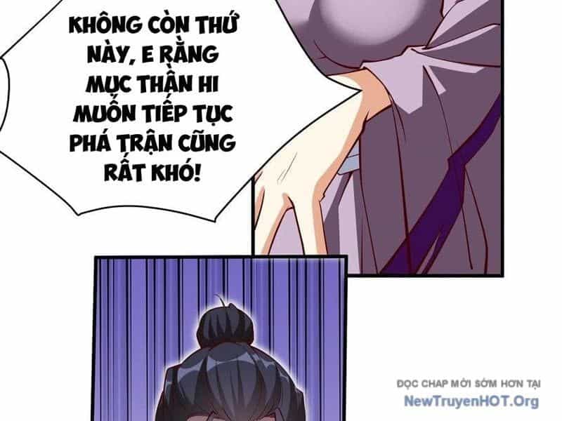 Ta Thật Sự Không Phải Là Cái Thế Cao Nhân - Chương 69 - ảnh 21