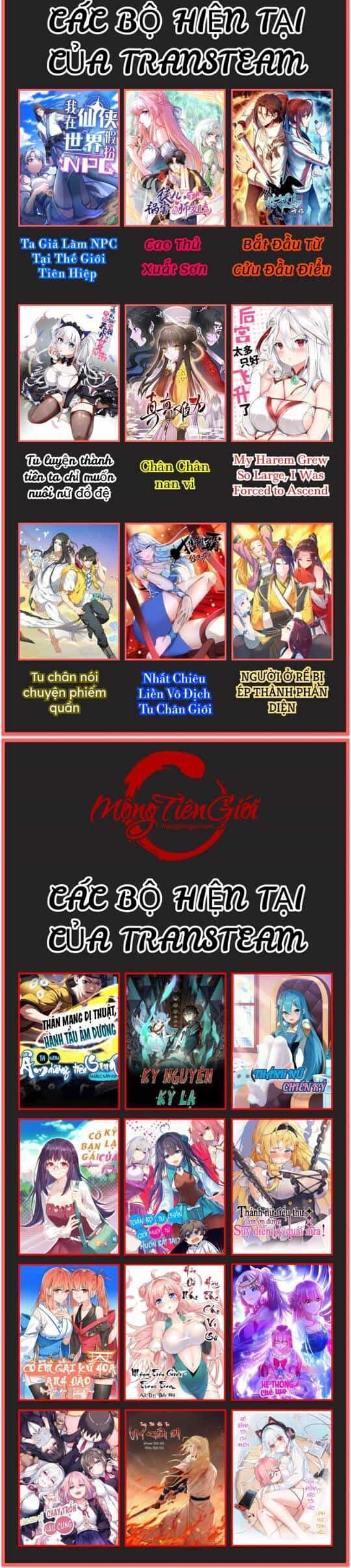 Ta Thật Sự Không Phải Là Cái Thế Cao Nhân - Chương 9 - ảnh 19