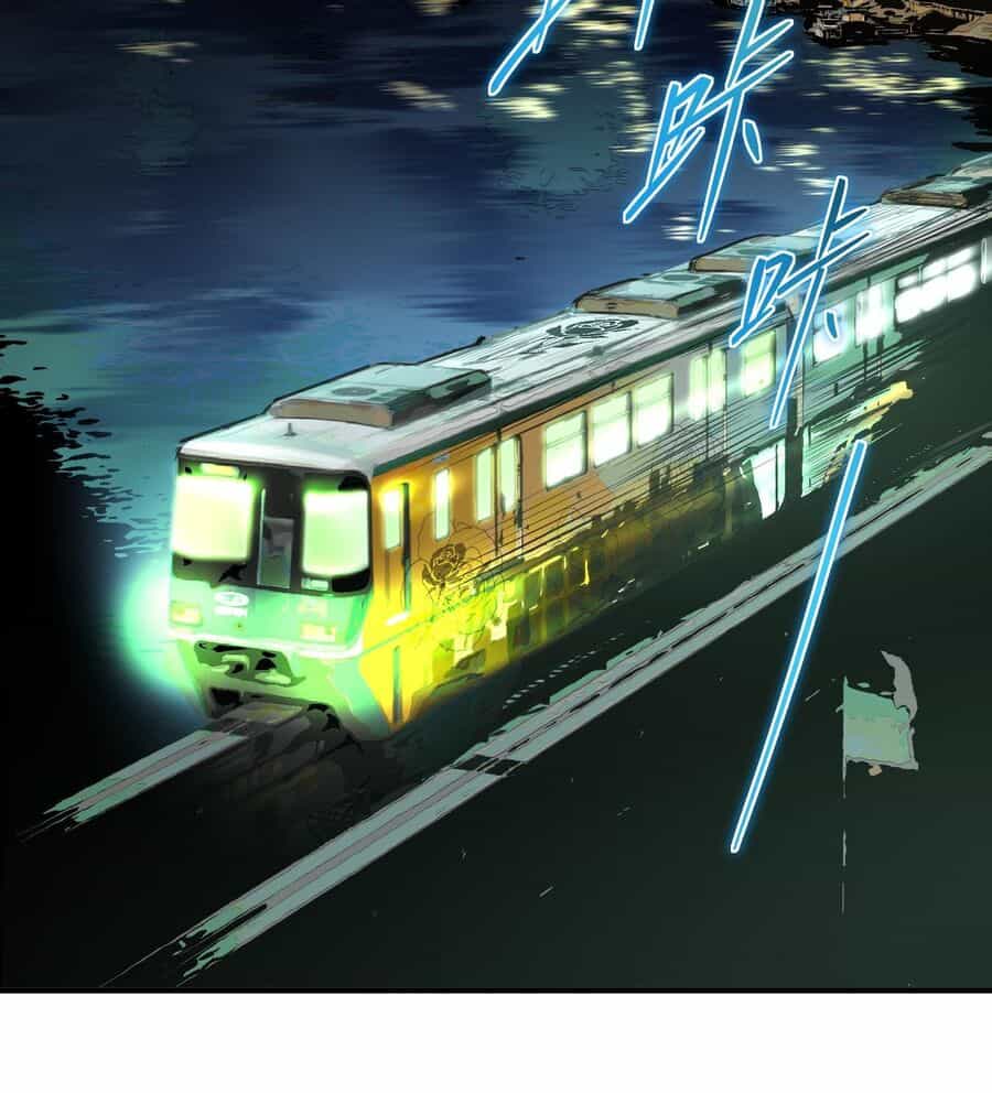 Ta, Thiên Sát Cô Tinh - Chương 3 - ảnh 27