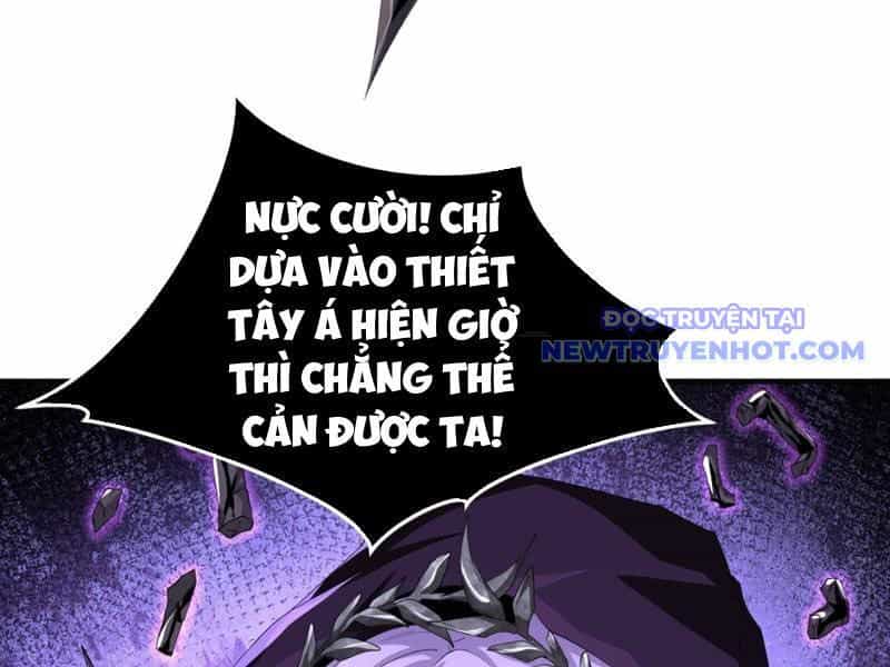 Ta, Thiên Sát Cô Tinh - Chương 44 - ảnh 67