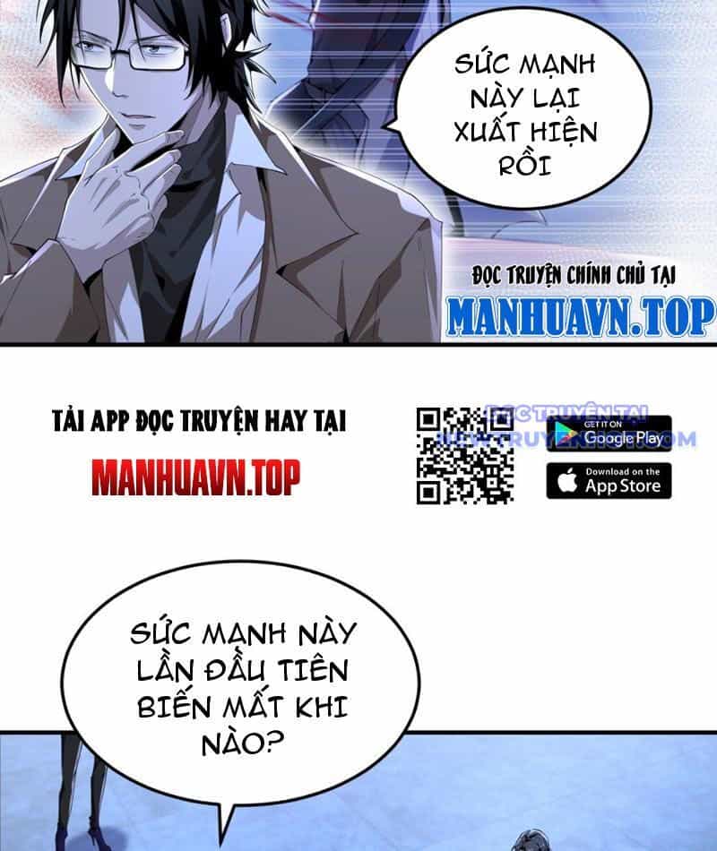 Ta, Thiên Sát Cô Tinh - Chương 49 - ảnh 54