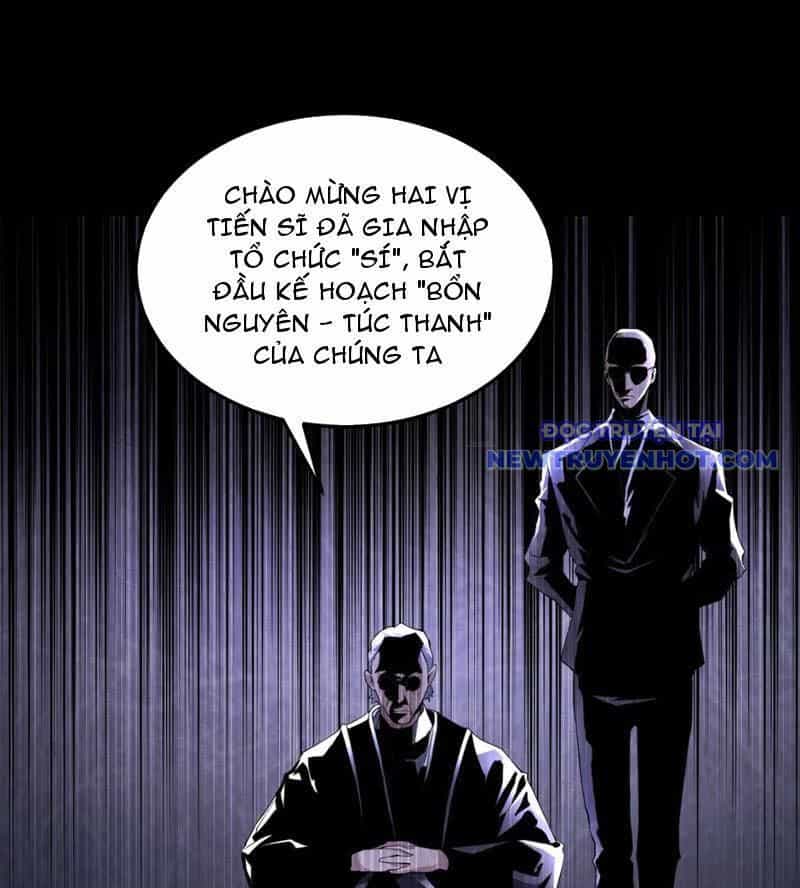 Ta, Thiên Sát Cô Tinh - Chương 50 - ảnh 12