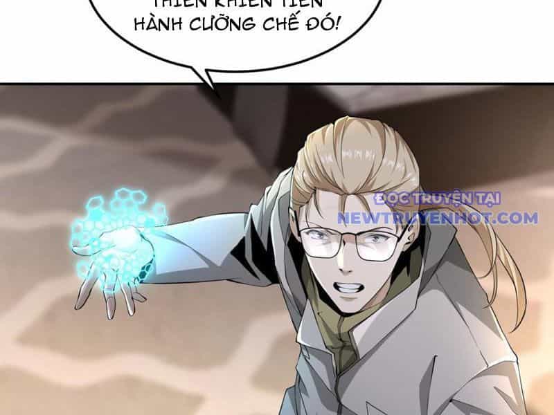 Ta, Thiên Sát Cô Tinh - Chương 51 - ảnh 22