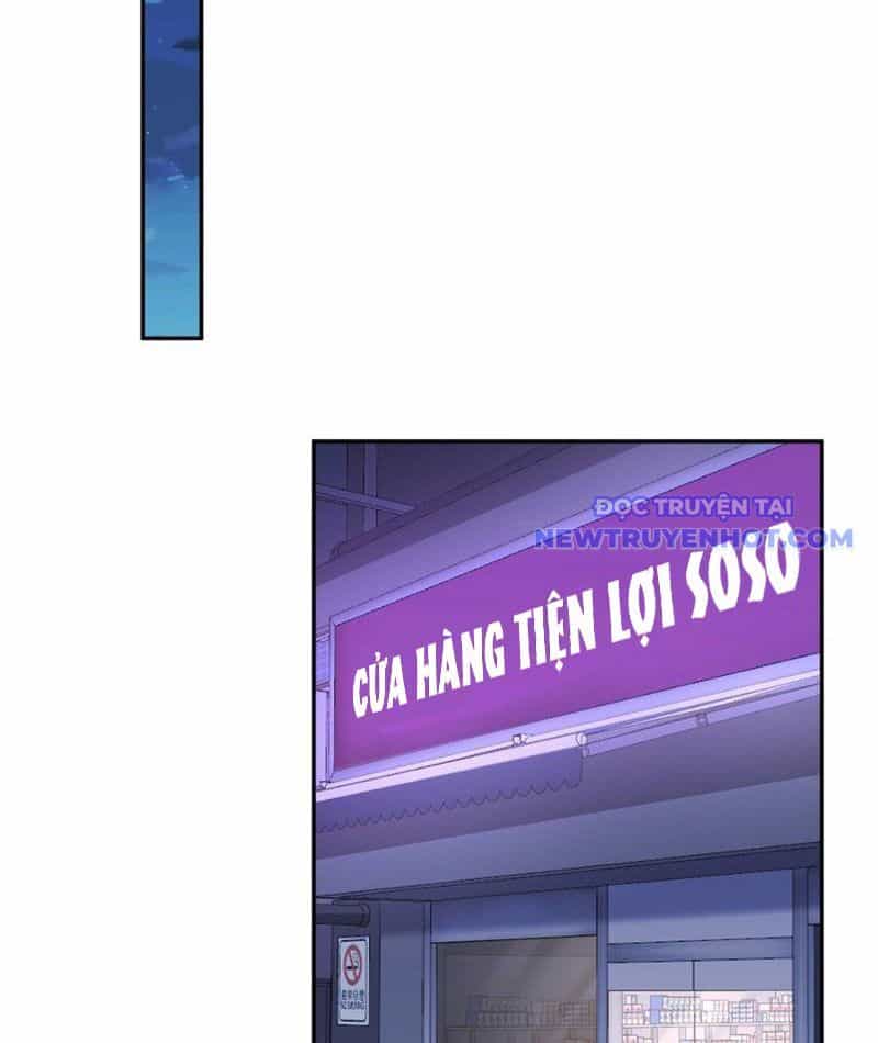 Ta, Thiên Sát Cô Tinh - Chương 54 - ảnh 33