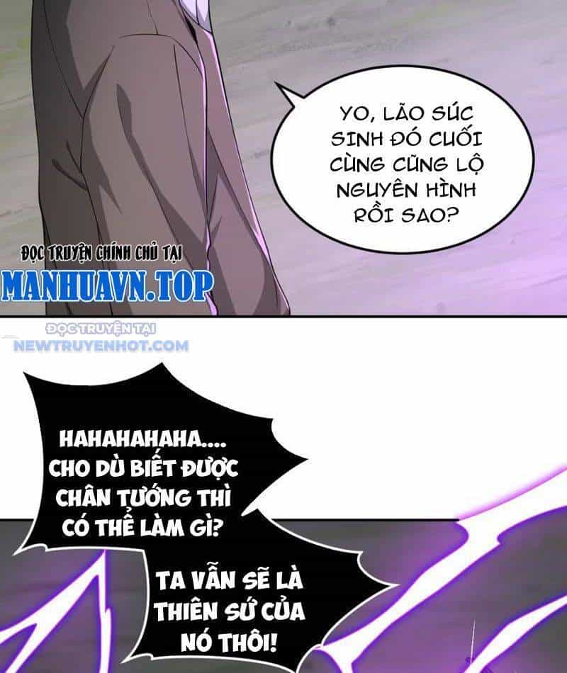 Ta, Thiên Sát Cô Tinh - Chương 61 - ảnh 4