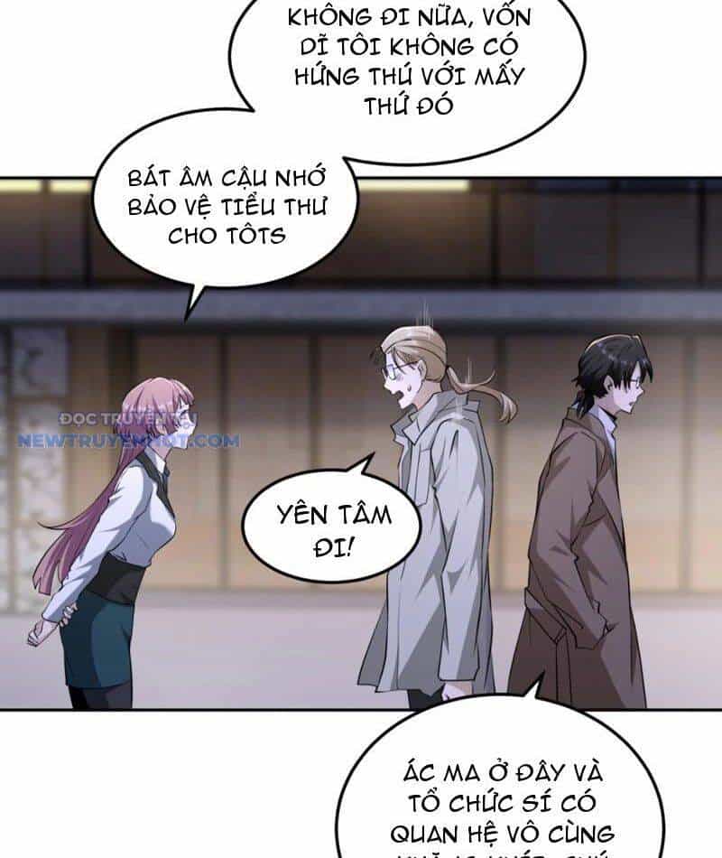 Ta, Thiên Sát Cô Tinh - Chương 61 - ảnh 60