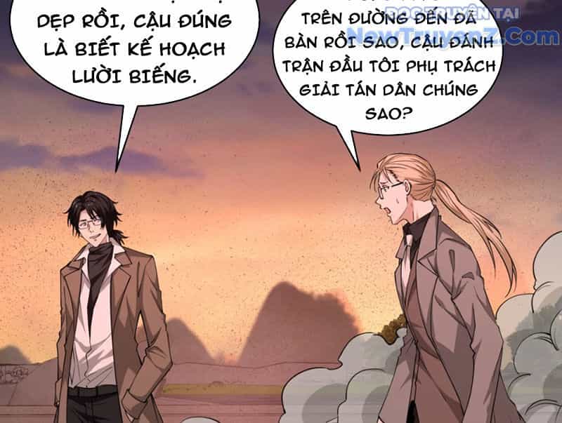 Ta, Thiên Sát Cô Tinh - Chương 81 - ảnh 150