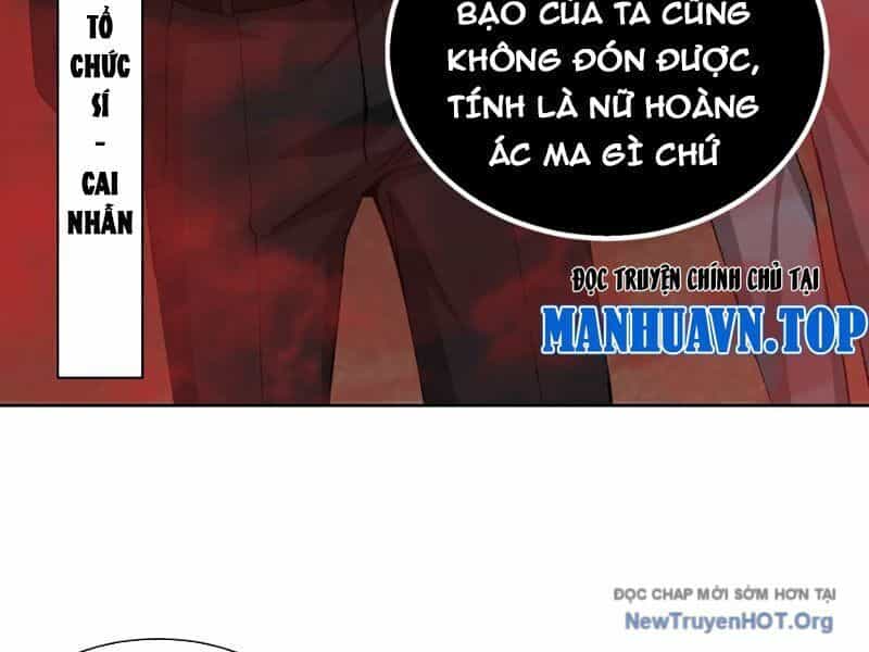 Ta, Thiên Sát Cô Tinh - Chương 82 - ảnh 19