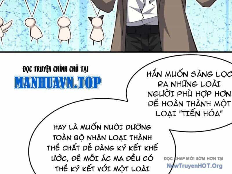 Ta, Thiên Sát Cô Tinh - Chương 92 - ảnh 77