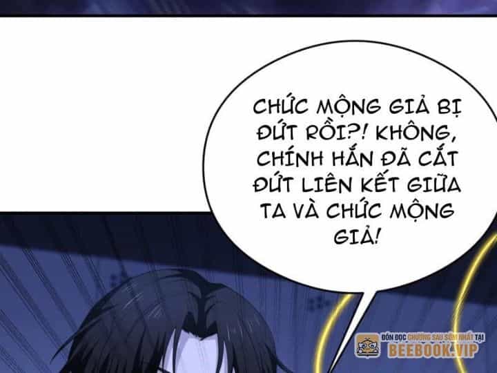 Ta, Thiên Sát Cô Tinh - Chương 94 - ảnh 83
