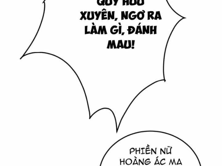 Ta, Thiên Sát Cô Tinh - Chương 94 - ảnh 94