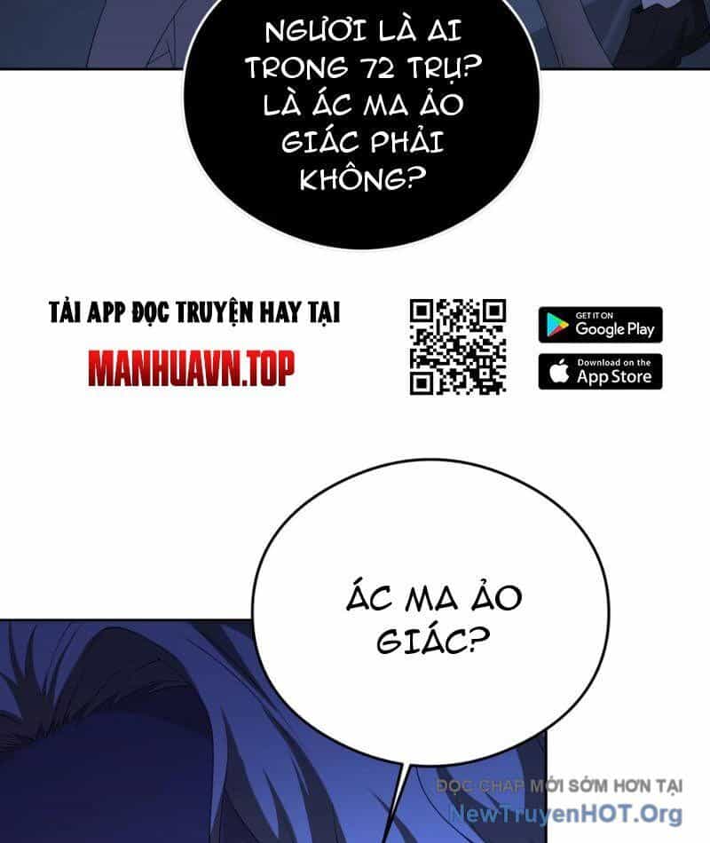 Ta, Thiên Sát Cô Tinh - Chương 95 - ảnh 11