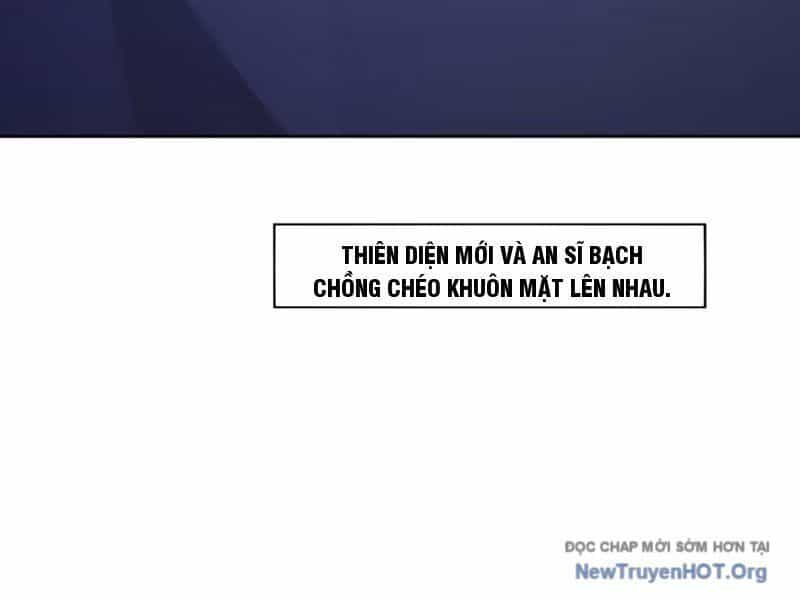 Ta, Thiên Sát Cô Tinh - Chương 97 - ảnh 57