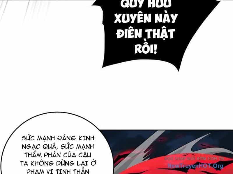 Ta, Thiên Sát Cô Tinh - Chương 98 - ảnh 5