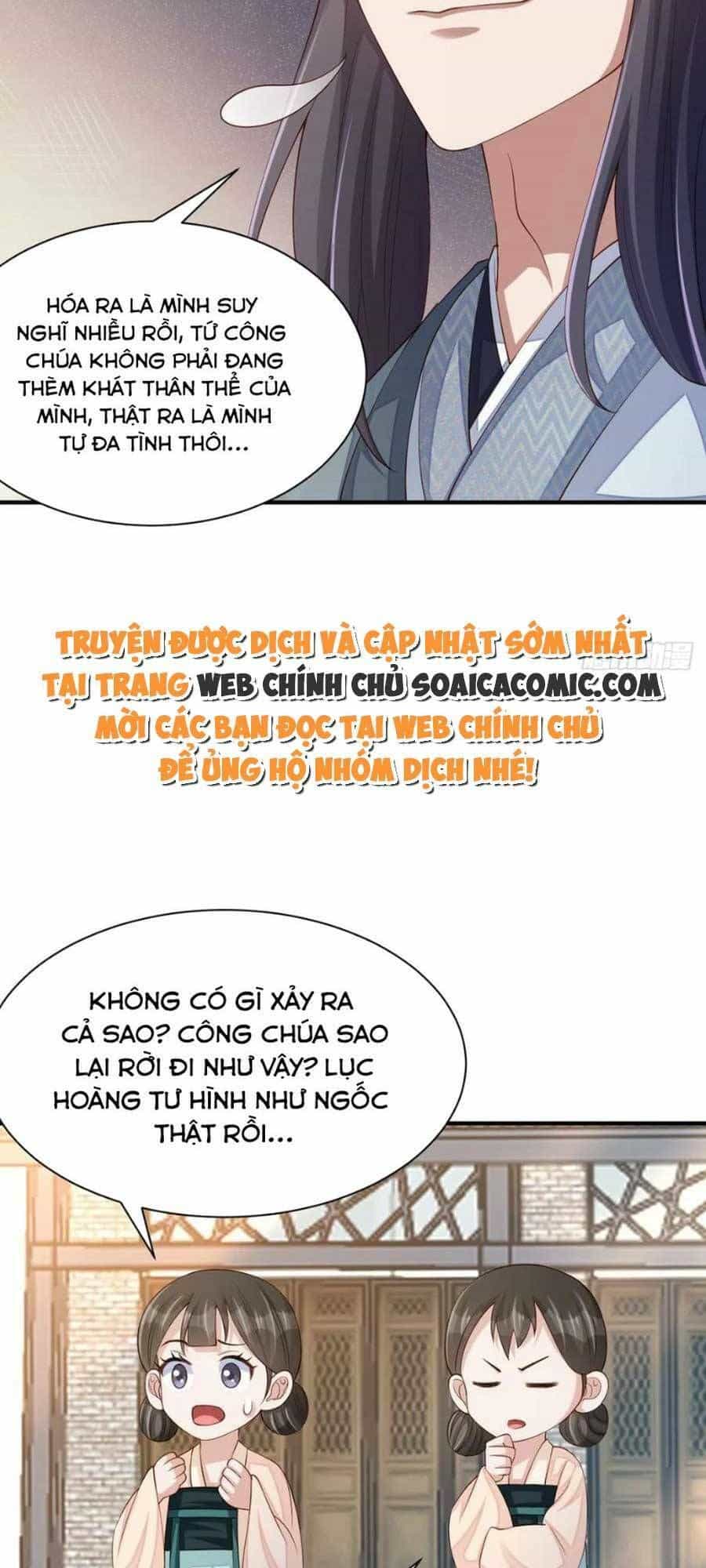 Ta Thuần Phục Bạo Vương - Chương 69 - ảnh 26