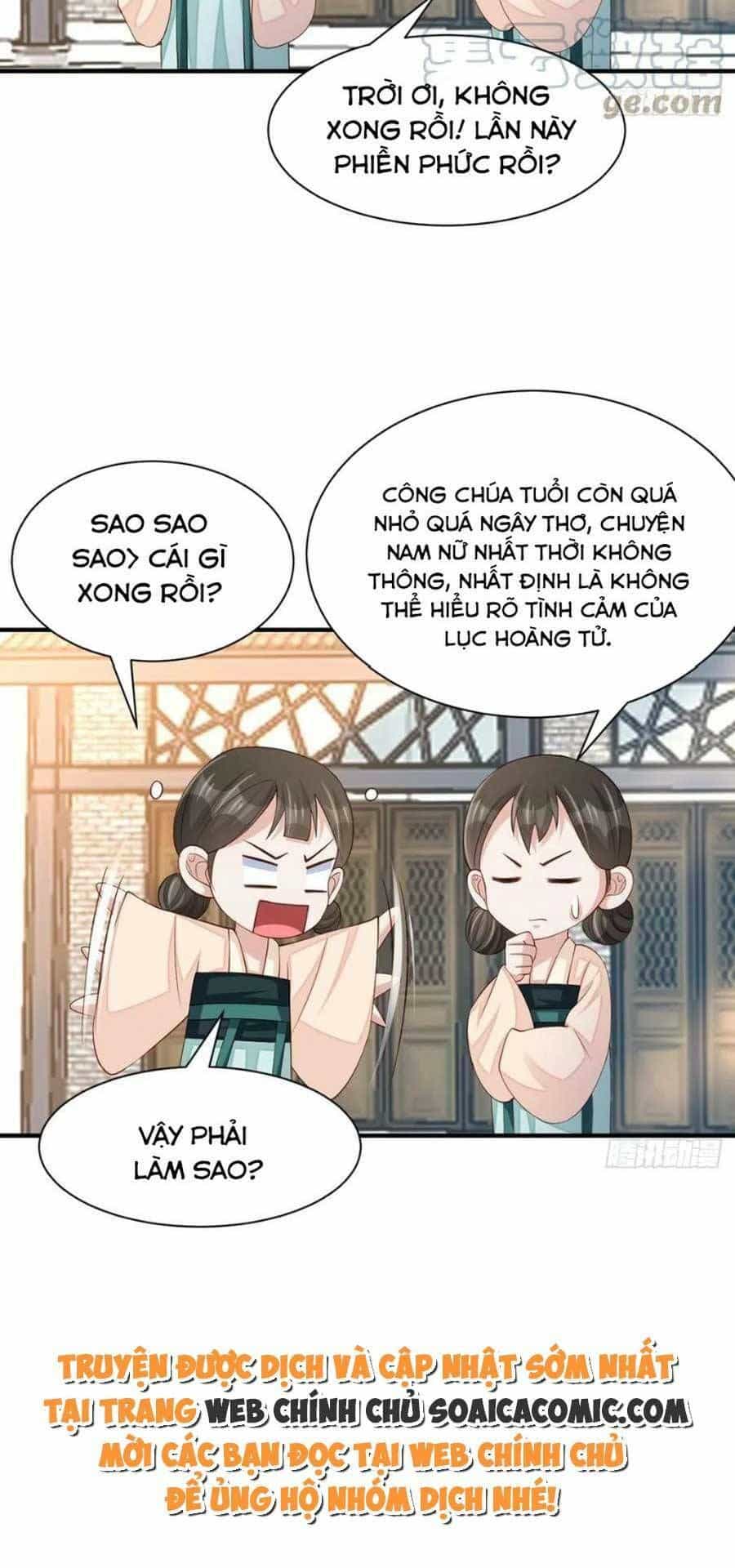 Ta Thuần Phục Bạo Vương - Chương 69 - ảnh 27