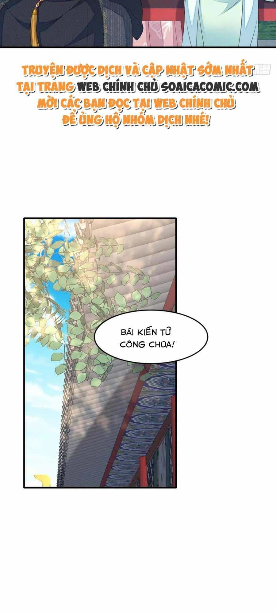 Ta Thuần Phục Bạo Vương - Chương 70 - ảnh 4