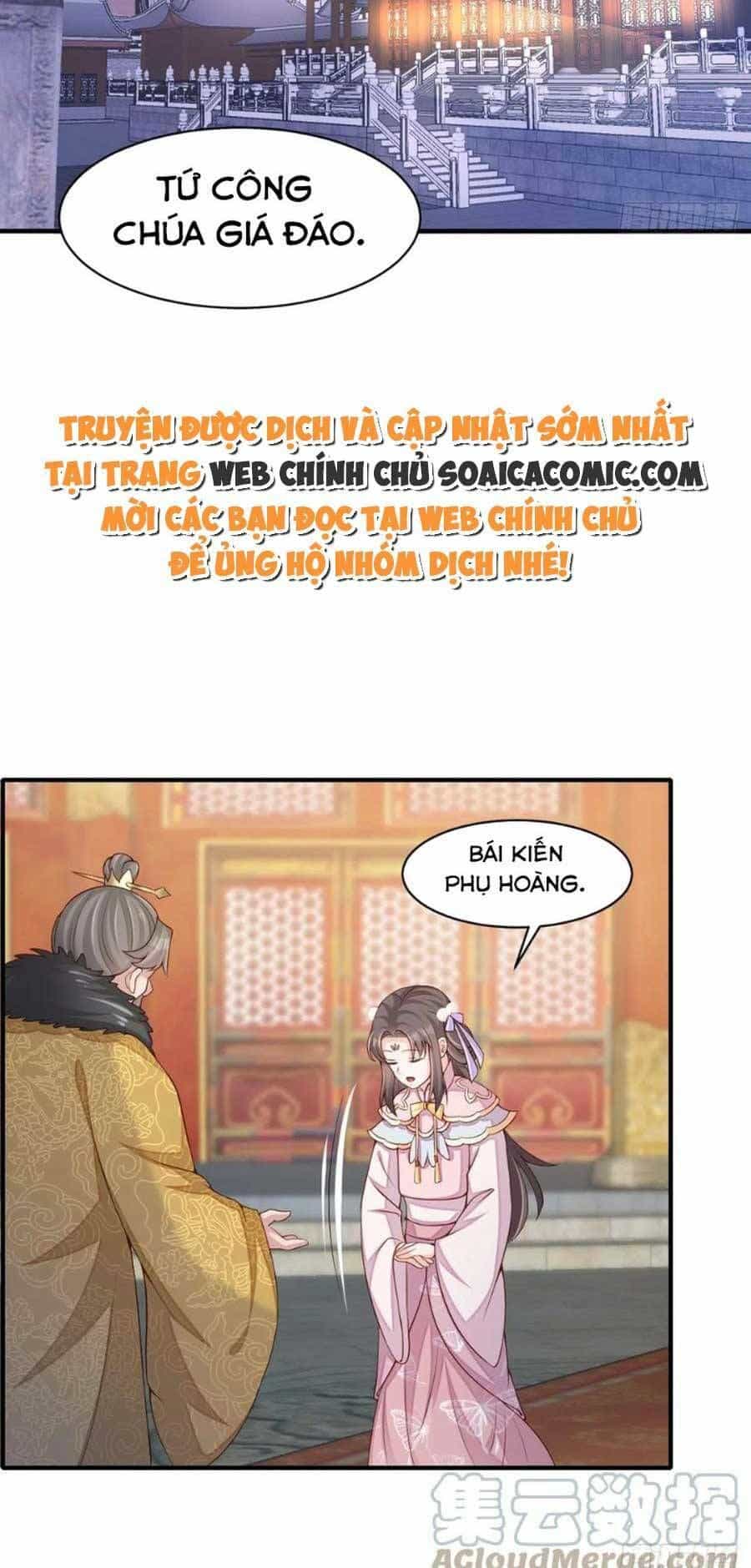 Ta Thuần Phục Bạo Vương - Chương 71 - ảnh 3