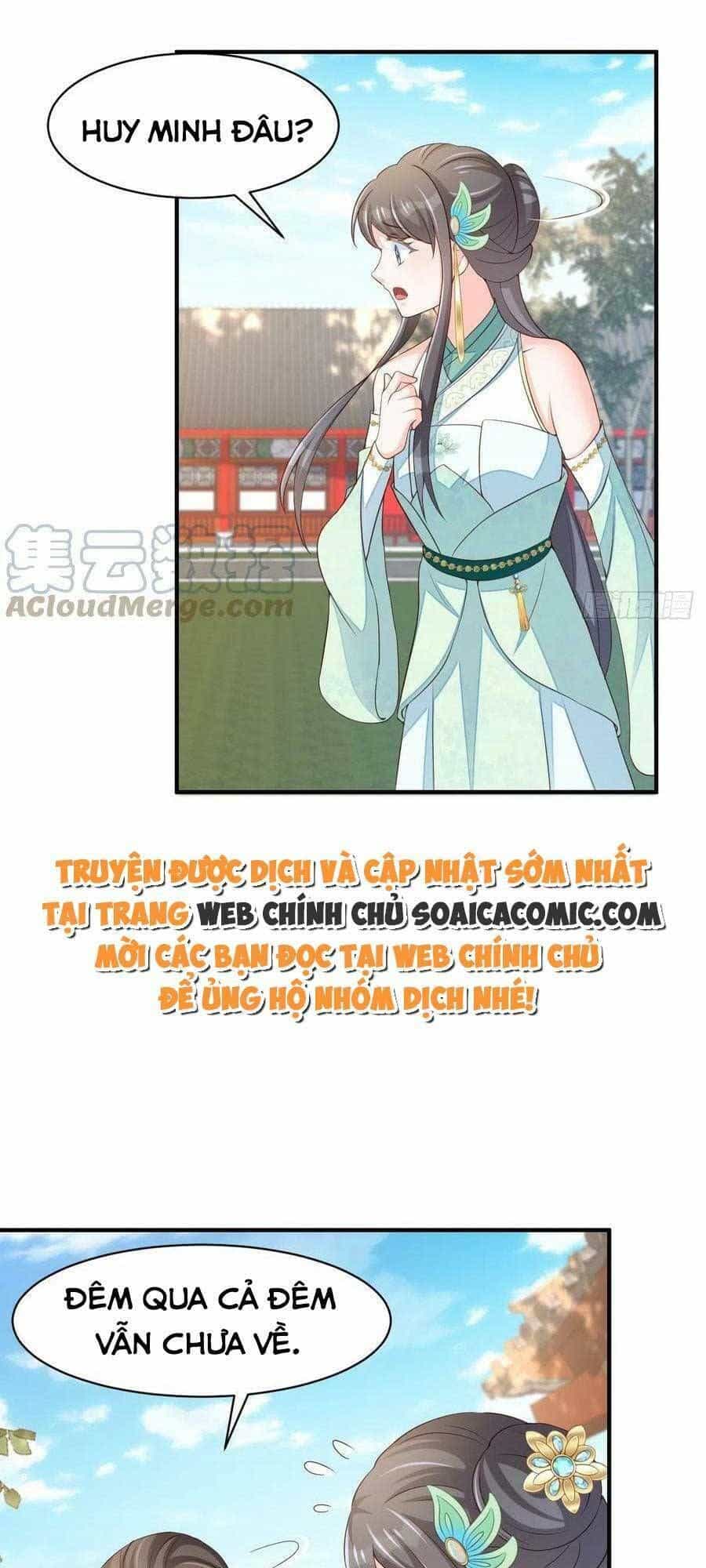 Ta Thuần Phục Bạo Vương - Chương 73 - ảnh 7