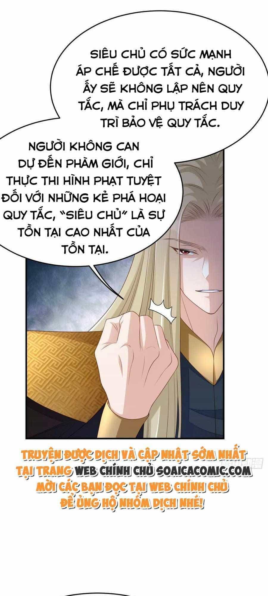 Ta Thuần Phục Bạo Vương - Chương 74 - ảnh 13