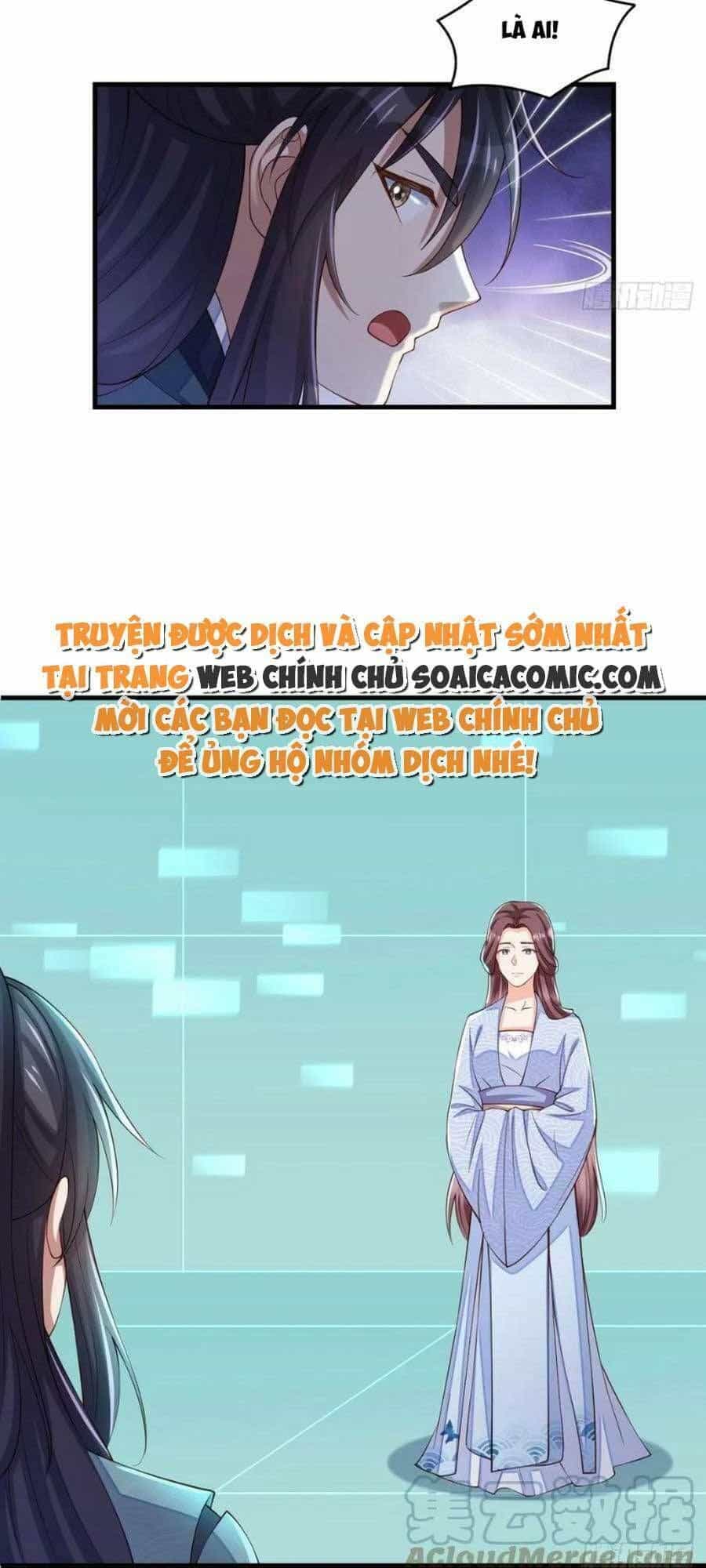 Ta Thuần Phục Bạo Vương - Chương 76 - ảnh 32