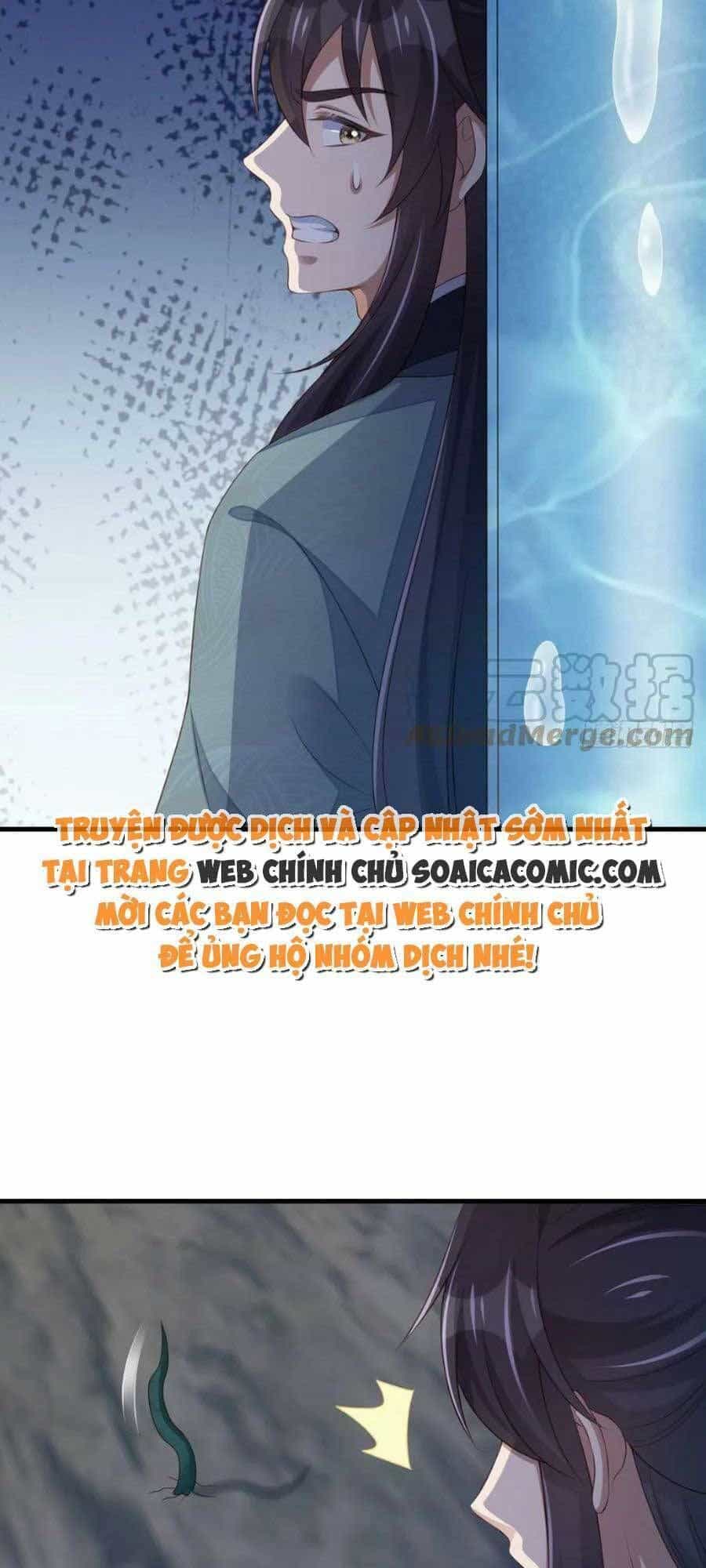 Ta Thuần Phục Bạo Vương - Chương 76 - ảnh 7