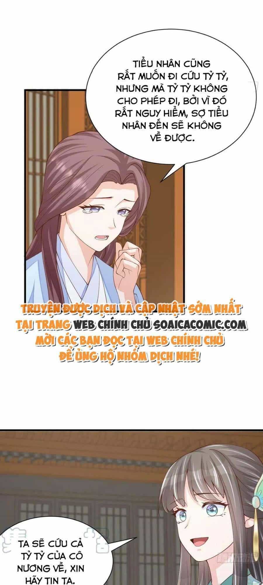 Ta Thuần Phục Bạo Vương - Chương 77 - ảnh 14