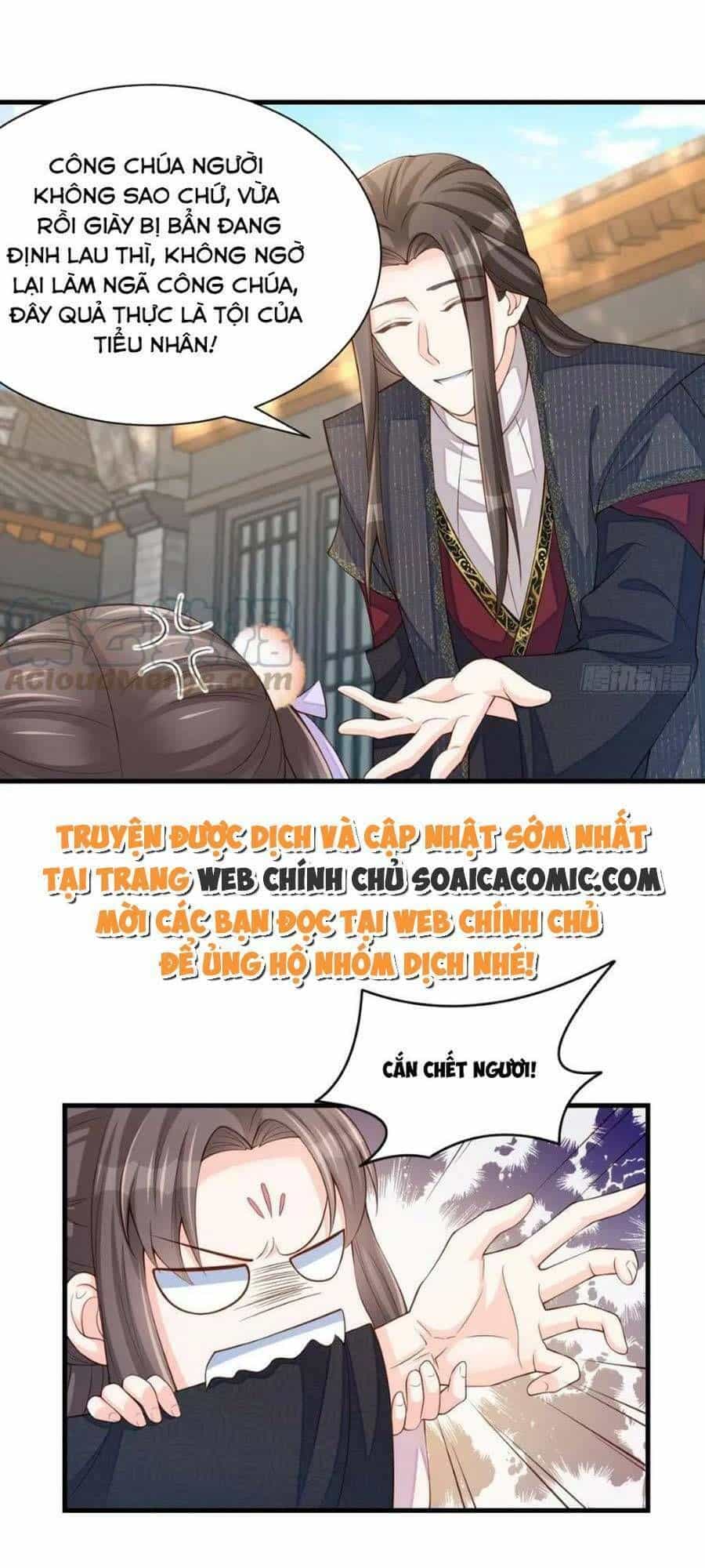 Ta Thuần Phục Bạo Vương - Chương 77 - ảnh 31