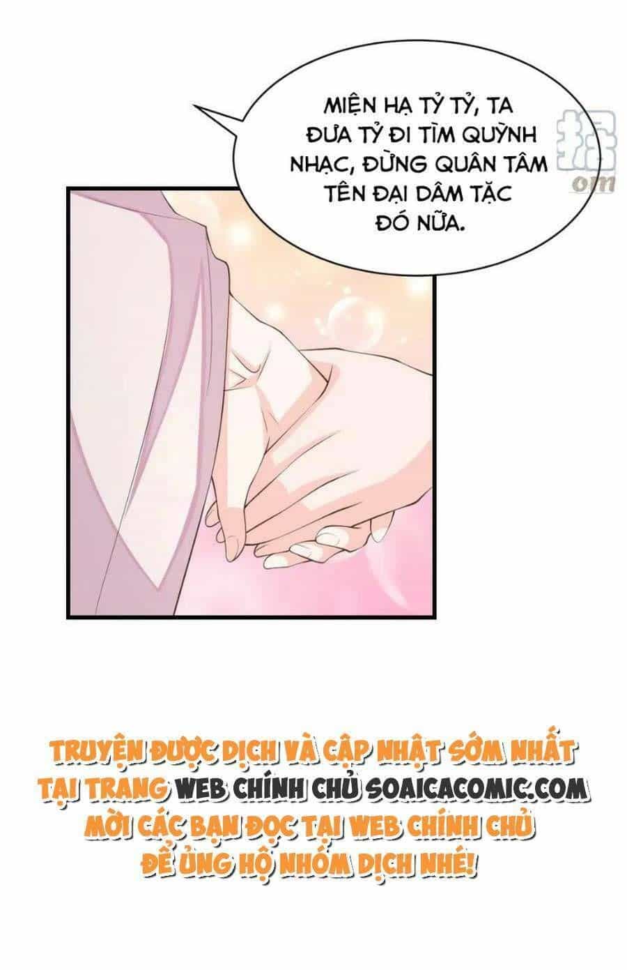 Ta Thuần Phục Bạo Vương - Chương 77 - ảnh 8